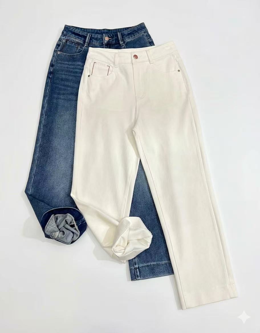 Jeans a sigaretta elasticizzati
