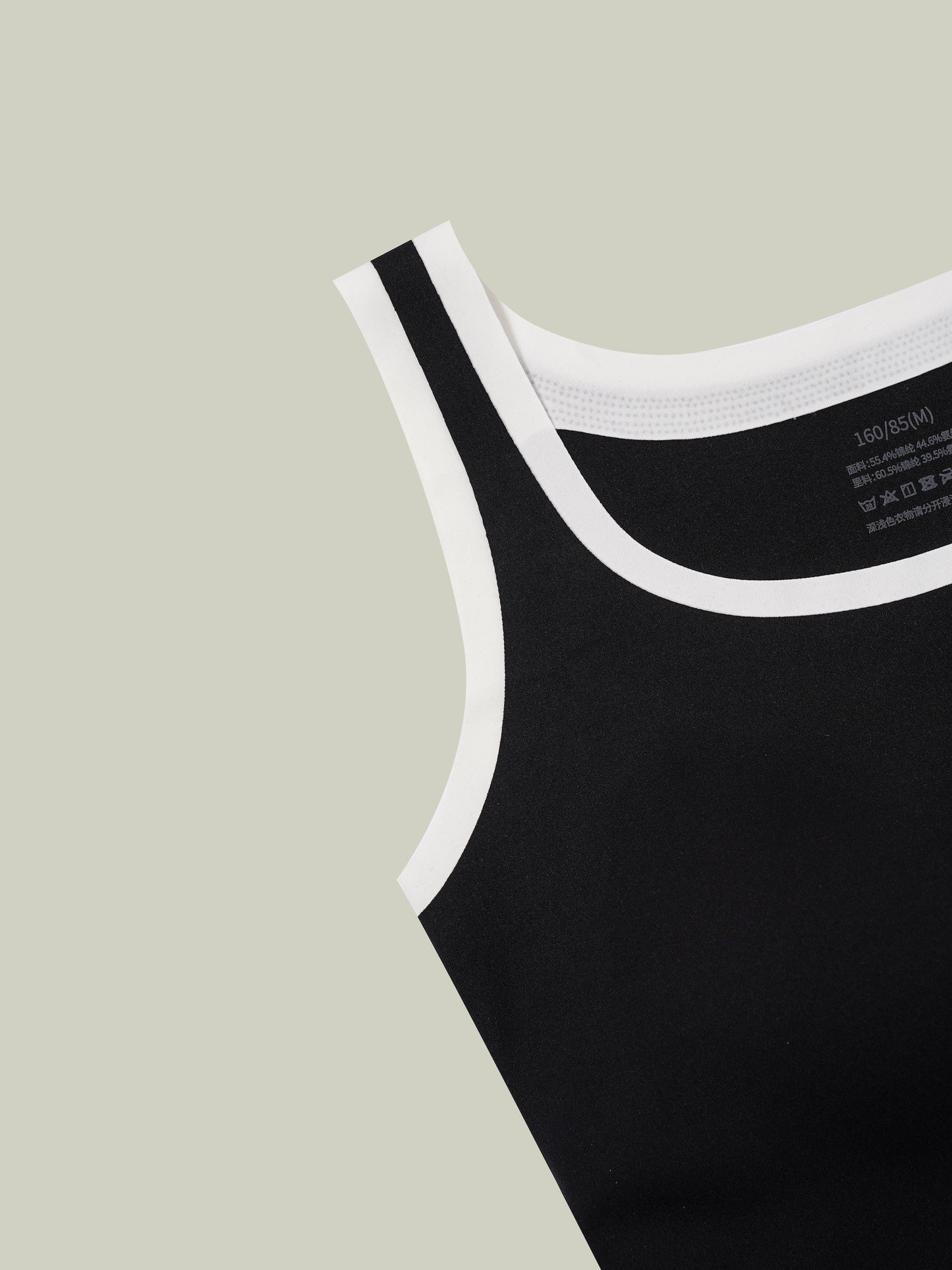 Two-tone layered tank top